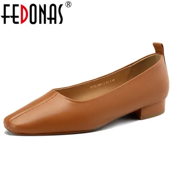 FEDONAS/ Дамски обувки-лодки, Ново Шиене, цепене, Естествена Кожа, Офис дамски ежедневни обувки на ниски токчета, Дамски пролетно-лятна мода, елегантен стил.