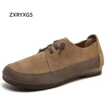 ZXRYXGS 2023 Класическа ретро-обувки premium-клас от 100% естествена кожа, дамски обувки на равна подметка, ежедневни обувки, Удобни обувки на плоска подметка Wild Tide