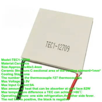 40x40x3,4 мм 9A 15,5 82 W Термоелектрически охладител TEC1-12709 Радиатор Пелтие