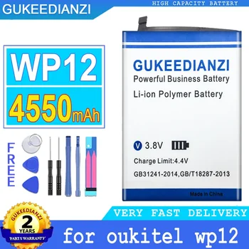 Подмяна на батерията на мобилния телефон с капацитет 4550 ма за батерии на смартфони Oukitel WP12 WP 12 