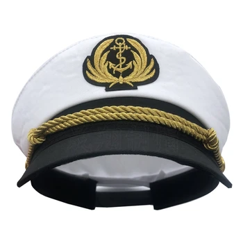 Шапка на морската флота, шапка капитан на яхта, костюм капитан на военно-морския флот, капачката на морската
