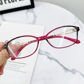 Очила за четене в свръхлеки рамка със защита от синя светлина, удобни очила за далекогледство за мъже и жени