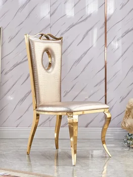 Луксозни трапезни столове в стил постмодерното от неръждаема стомана, дизайнерски кожени кресла за големи вили.