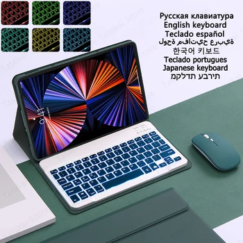 7-цветна Клавиатура С подсветка за Xiaomi Redmi Pad SE Case 11 Инча 2023 Калъф-поставка за клавиатура Funda Redmi Pad SE Tablet Keyboard
