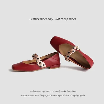Модерна Нова Корейска Обувки на равна подметка Mary Janes, Нескользящая Дишащи Дамски Обувки на Гумена Подметка, Удобни за Работа