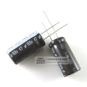 Електролитни кондензатори 160 47 ICF кондензатор
