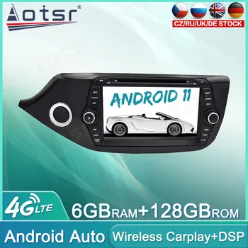 Android 11 128 GB Автомагнитола DVD за KIA ceed е 2013 - 2016 Аудио Авто мултимедиен плейър GPS Навигация Авто Стерео главното устройство Carplay