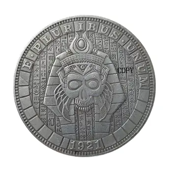 Монета-копие HB (293) US Hobo с никелово покритие Morgan Dollar