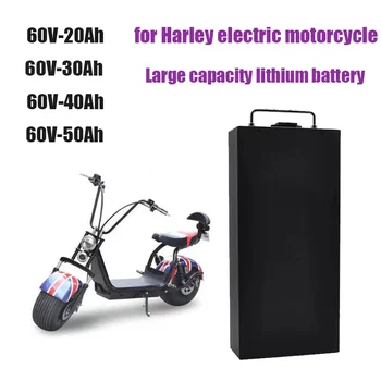 Литиева Батерия Электромобиля Harley Водоустойчив Батерия 18650 60V 50Ah за Двухколесного Складного Електрически Скутер Citycoco