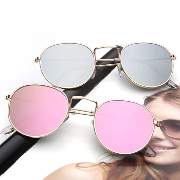2022 Класически Реколта Кръгли слънчеви очила Жена / Мъж в малка рамка от сплав, Маркови и Дизайнерски Слънчеви очила Женски, Черни, Розови, Огледални Слънчеви очила De Sol