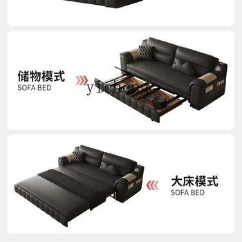 ЗК Cat Scratch Leather Advanced черно разтегателен диван-легло двойно предназначение за съхраняване на Домакински минималистичен модерен диван