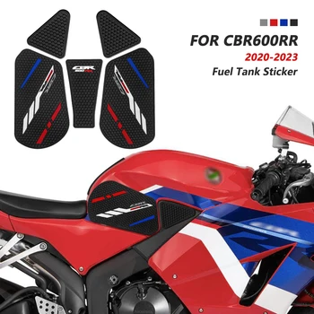 За CBR600RR cbr600 RR 2020-2023 Аксесоари за Мотоциклети Капачката На Резервоара Стикер Тампон Капачката на Резервоара Противоскользящий Протектор и CBR 600RR Acces