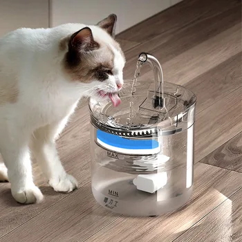 Интелигентен фонтан за котки обем 2 л, С кран Опаковка вода за кучета Прозрачна Пиенето Филтри за пиене домашни любимци Чрез Сензор за движение