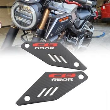 За Honda CB650R CB 650R Нови мотоциклетни 3D стикери на страничния капак на каросерията, светоотражающая стикер, защитен стикер за корпуса на всмукателната тръба, стикери