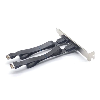 USB конектор 3.1 на предния панел, конектор тип E, конектор тип C, Конектор за разширяване на дънната платка, Кабели за прехвърляне на
