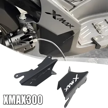 За Yamaha XMAX300 X-MAX 300 XMAX300 xmax300 2023 Скоба фарове Спортен фенер Противотуманная фаровете Аксесоари за мотоциклети