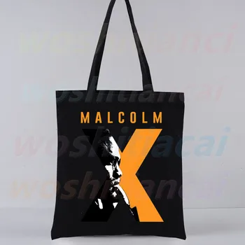 Malcolm X Black History Дамски холщовая чанта през рамо, голям чанта-тоут, естетически чанти за пазаруване, памучни чанти, чанта за книги
