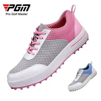 Дамски обувки за голф PGM, нескользящие дишащи обувки за голф, дамски маратонки за спорт на открито от сверхволокна за почивка XZ081