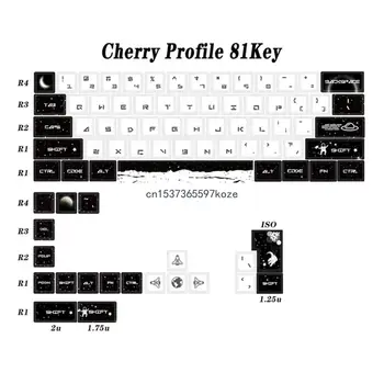 Набор от сублимационных клавиатури кепета PBT Cherry механична геймърска клавиатура gk-61/64/68 с 60% на подредбата