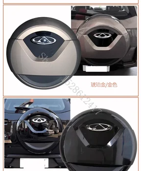 За Chery Tigo/Tigo 3 2014 2015 2016 2017 ~ 2020 висококачествена и кутията с резервна гума ABS Пластмасова капачка резервна гума Автомобилни Аксесоари