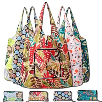 Торби за многократна употреба за пазаруване, дамски сгъваема чанта-тоут, преносим тъканта, Еко-чанта за продукти, сгъваеми чанти за плодове и зеленчуци с голям капацитет.