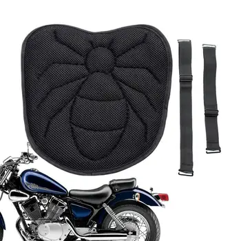 Гел възглавница за седалка на мотоциклет Гел възглавница за седалка на мотоциклет с 3D въздушна мрежа Възглавница за седалка на мотоциклет и Подарък за семейството и приятелите