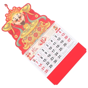 Календар в китайски стил в 2024 година, Декоративен окачен календар, Лунен календар, Традиционен стенен календар
