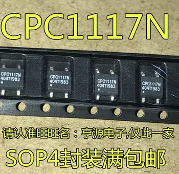 5шт оригинална нова Оптрона CPC1117N Чип Оптрона CPC1117NTR SOP4