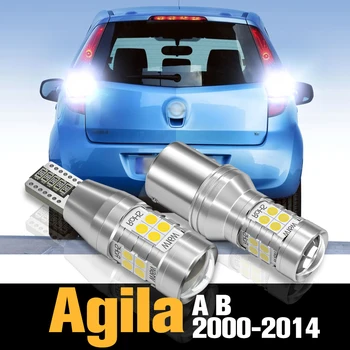 2 елемента Canbus LED Задна Светлина Аксесоари За Резервни Крушки за Заден Ход За Opel Agila A B 2000-2014 2005 2006 2007 2008 2009 2010 2011 2012 2013