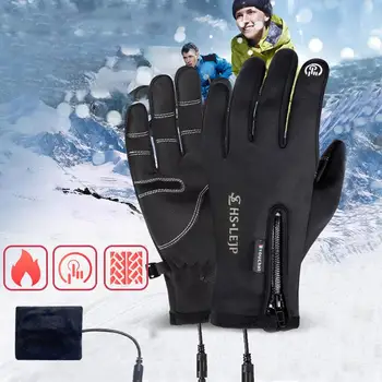 Велосипедни ръкавици с USB-топъл басейн, топли зимни ръкавици за каране на велосипед, мотоциклет, разходки, лов и работа на открито, поддържа сензорни екрани на пръстите си.
