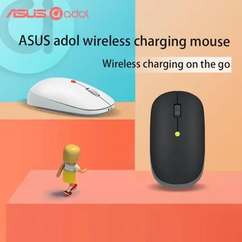 Оригиналната безжична мишка ASUS Ivelina Light за офис, преносими таксуване, двухрежимный Bluetooth 2,4 Ghz, безшумен USB, аксесоари за преносими компютри