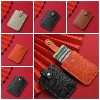 Чанта за карти с шарени Личи от изкуствена кожа, прибиращи джоб за карти, Кратък чантата си, клатч в корейски стил, държачи за карти, клатч на открито