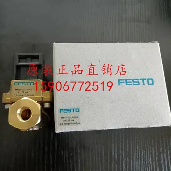 Нов Оригинален Електромагнитен клапан FESTO MN1H-2-3/8- MS 161727 В наличност