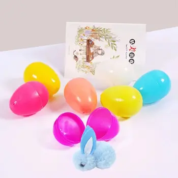 24шт с игрушечным заек Великденският заек Яйца-изненади Пълнители за Великден кошница Сувенири за Великден партита Яйца-изненади Креативни Играчки
