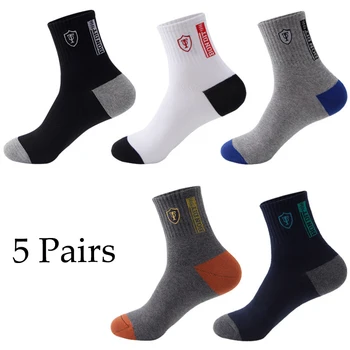 5 Чифта Пролетно-есенни мъжки спортни чорапи За лятна почивка, абсорбираща потта, Удобни Тънки Дишащи баскетболни чорапи Meias EU 38-43