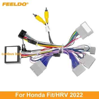 Авто 16-пинов адаптер окабеляването на FEELDO за Honda Fit/HRV 2022 (югоизточна Азия) Инсталационен главното устройство
