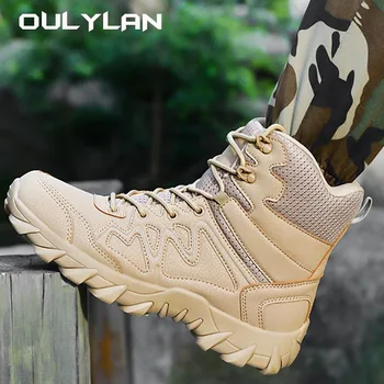 Улични тактически обувки, мъжки военно-спортни спортни обувки, Планински туризъм обувки, мъжки бойна обувки за пустинята 39-46 размер