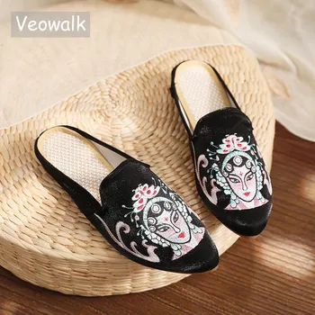 Veowalk/ Женски Кадифе, памучни чехли с остри пръсти, бродирани китайски джапанки на равна подметка, Удобни дамски лятна веганская обувки в стил ретро