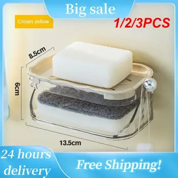 1/2 / 3ШТ Двупластова кутия за сапун, двоен слой може да бъде утолщающим материал, проста и красива инсталация без маркировка