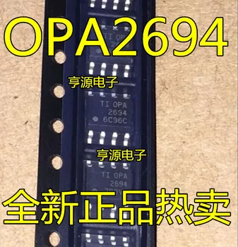 5 бр. оригинален нов OPA2694IDR OPA2694ID OPA2694 на чип за операционен усилвател SOP8