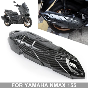 За Yamaha NMAX155 NMAX125 N MAX NMAX 155 125 2021 2022 Теплозащитный Екран ауспуха на Мотоциклета Защита От Изгаряне