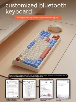 Комплект безжична клавиатура и мишка Bluetooth, 87-ключ механичен компютър за женски офис, изключване на звука на клавиатурата и мишката за киберспортивных игри