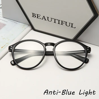 Модни Кръгли очила от късогледство, За мъже и за жени, Луксозни очила за късогледство със защита от синя светлина, Трендови леки очила за късогледство Унисекс