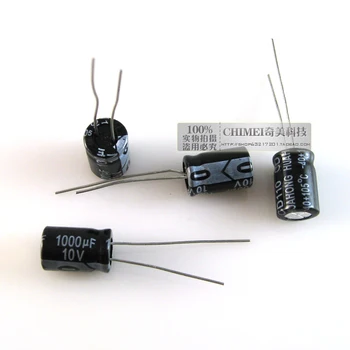 Електролитни кондензатори 1000 UF 10 В обем 8X12 мм Кондензатор 8 *12 мм