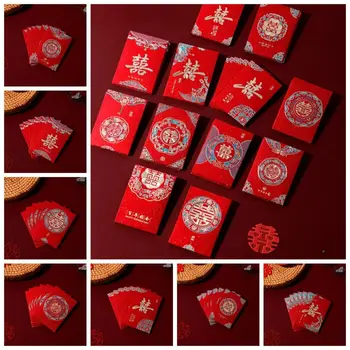 20pcs Джоб за пари Лъки Money Традиционните модели на най-добри пожелания Червен плик Късмет на китайска сватба Хунбао