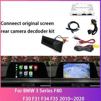 Автомобилна Резервната Камера за Задно виждане За BMW Серия 3 F80 F30 F31 F34 F35 2010 ~ 2020 Интерфейсен Адаптер За Свързване на Оригиналния Декодер Обратно на Екрана