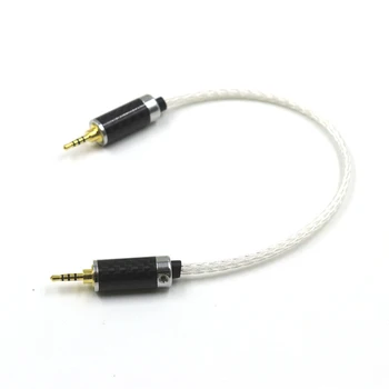 Висококачествен аудио кабел-адаптер HIFI 2,5 мм TRRS с Балансиран жак 2,5 mm 2,5 mm TRRS