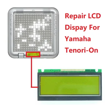 LCD модул за Yamaha Tenori-Ремонт на екрана с матрица на дисплея