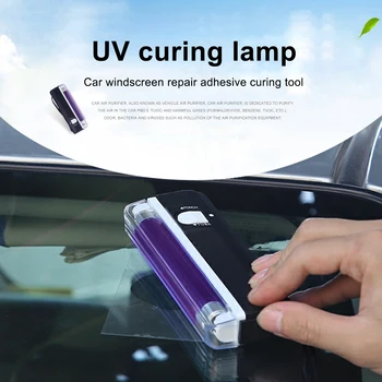Светлина за втвърдяване автостекла UV-лампа За втвърдяване на смола Специална лампа за ремонт на пукнатини на предното стъкло, Инструменти за ремонт на автомобилни стъкла