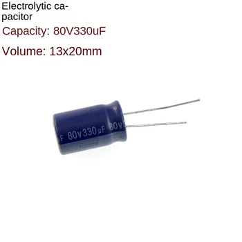 5ШТ алуминиеви електролитни кондензатори с преминаващ отвор 80 330 ICF 13 * 20